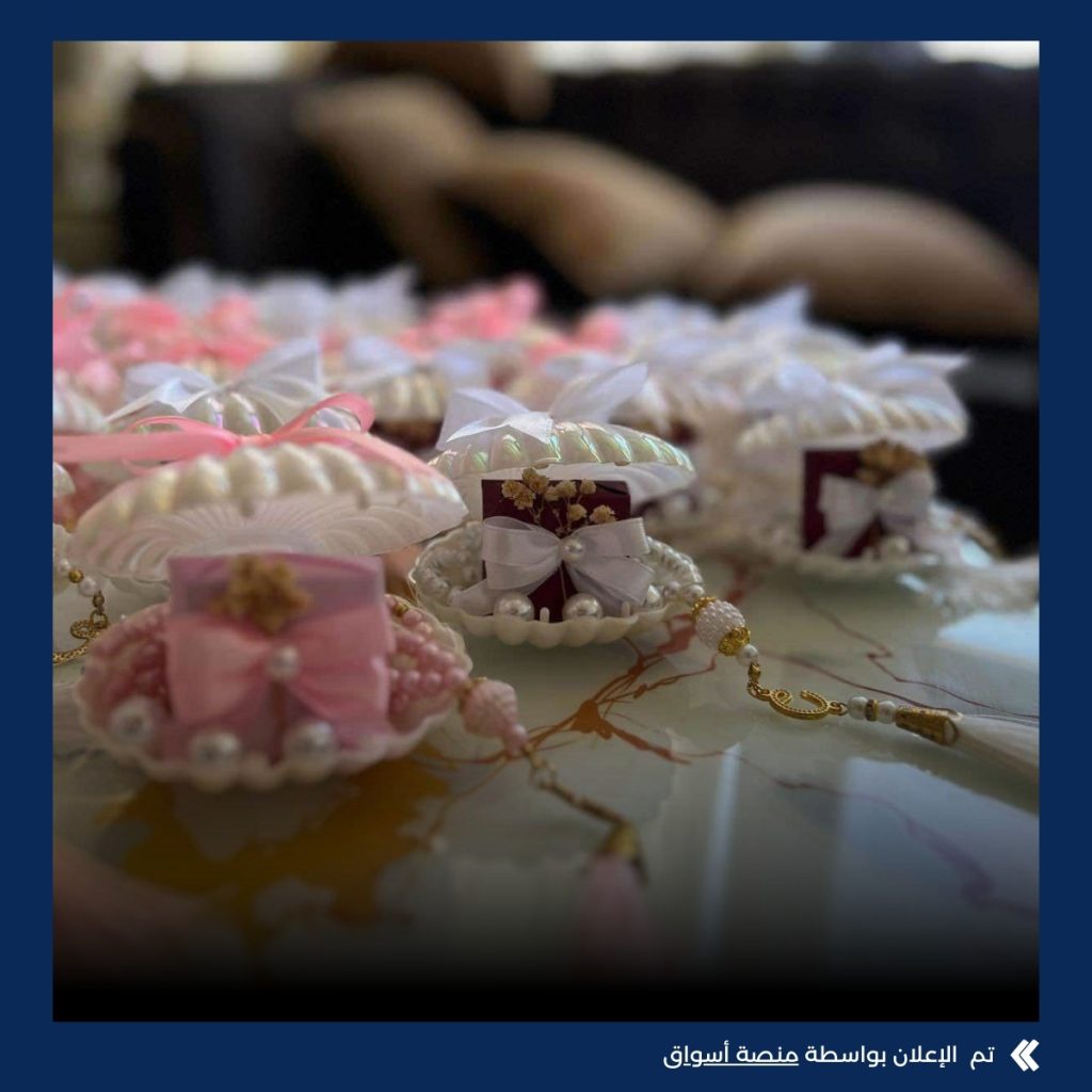 توزيعات لكل المناسبات