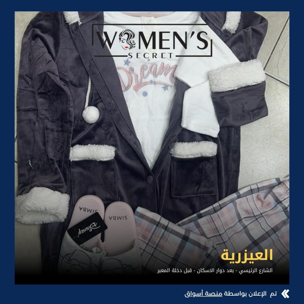 Women’s Secret