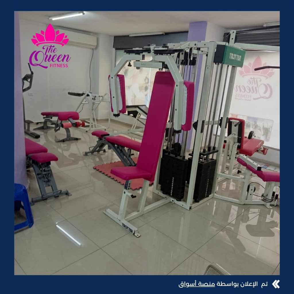 نادي The Queen Fitness